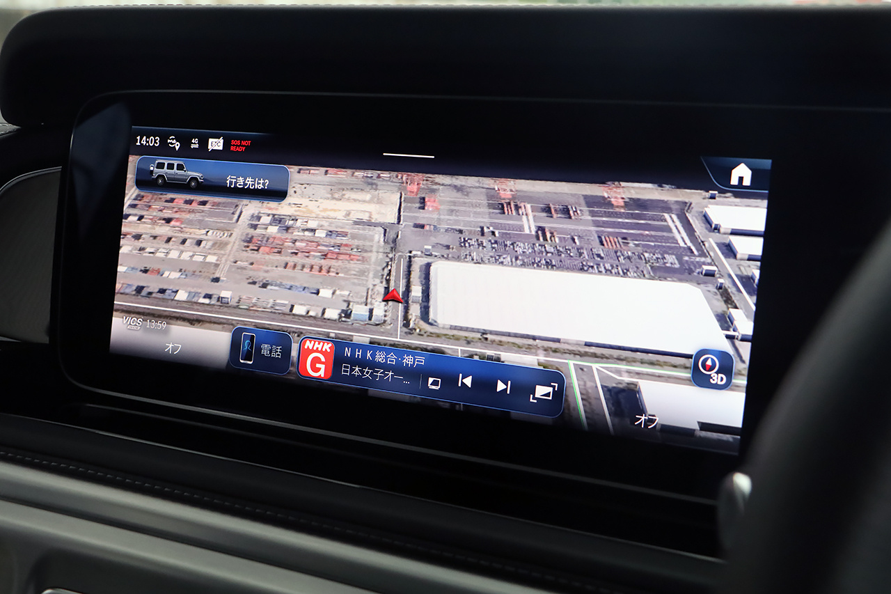 2024 Mercedes-Benz G CLASS 