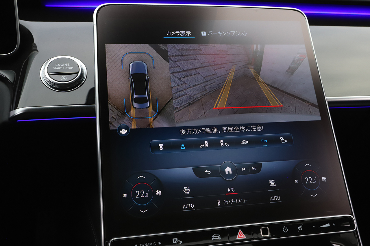 2021 Mercedes-Benz S CLASS null