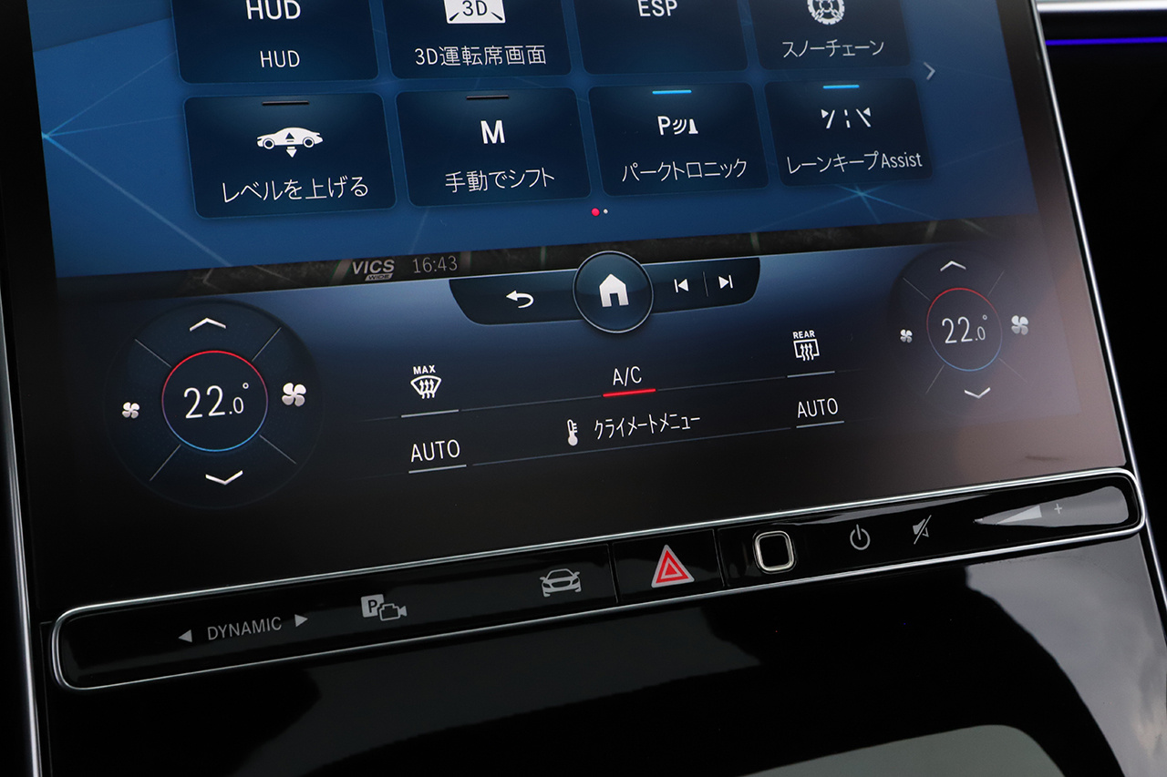 2021 Mercedes-Benz S CLASS null