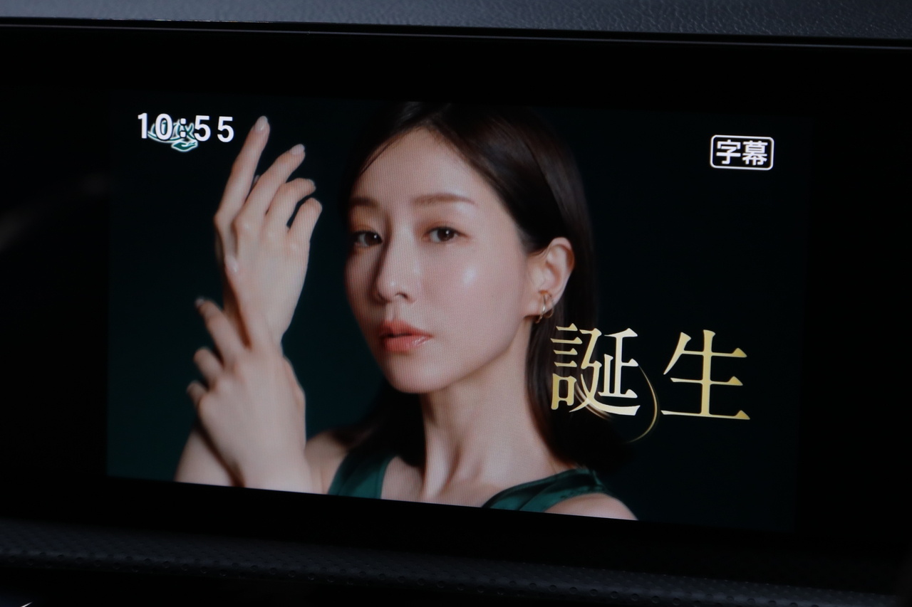 2023 Mercedes-AMG A-CLASS null