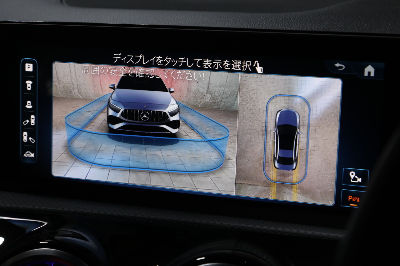 2023 Mercedes-AMG A-CLASS null