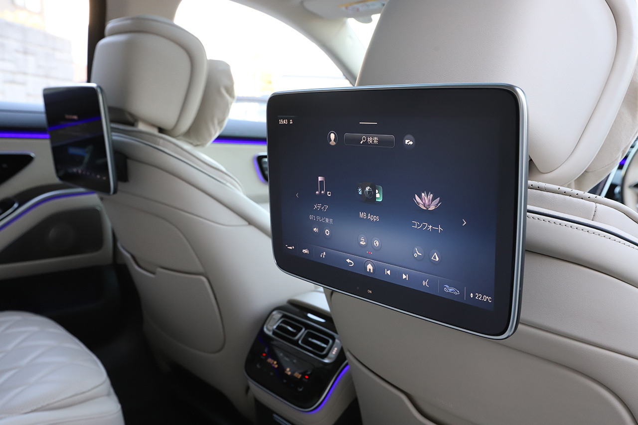 2023 Mercedes-Benz S CLASS null
