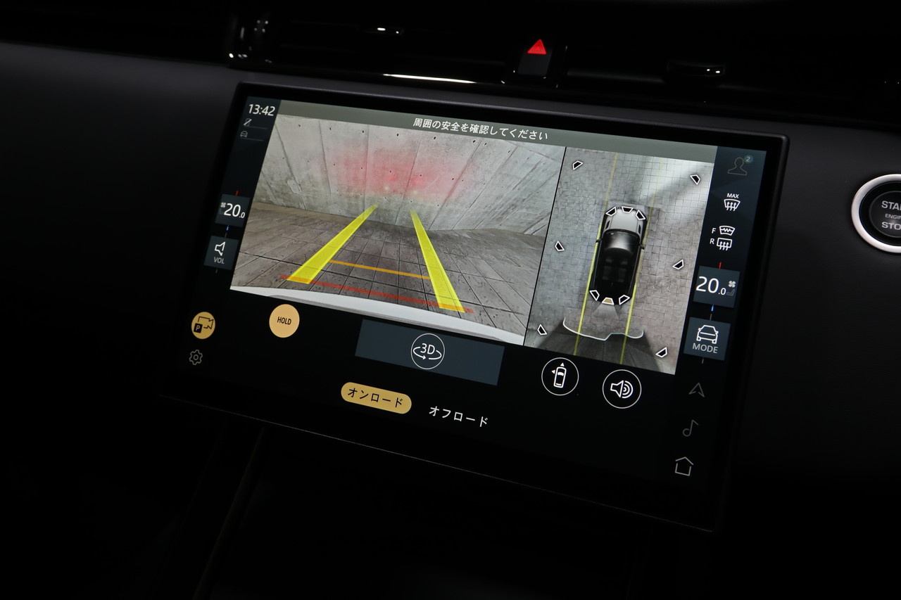 2025 Land Rover RANGE ROVER EVOQUE null