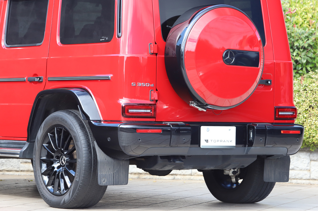 2020 Mercedes-Benz G CLASS 