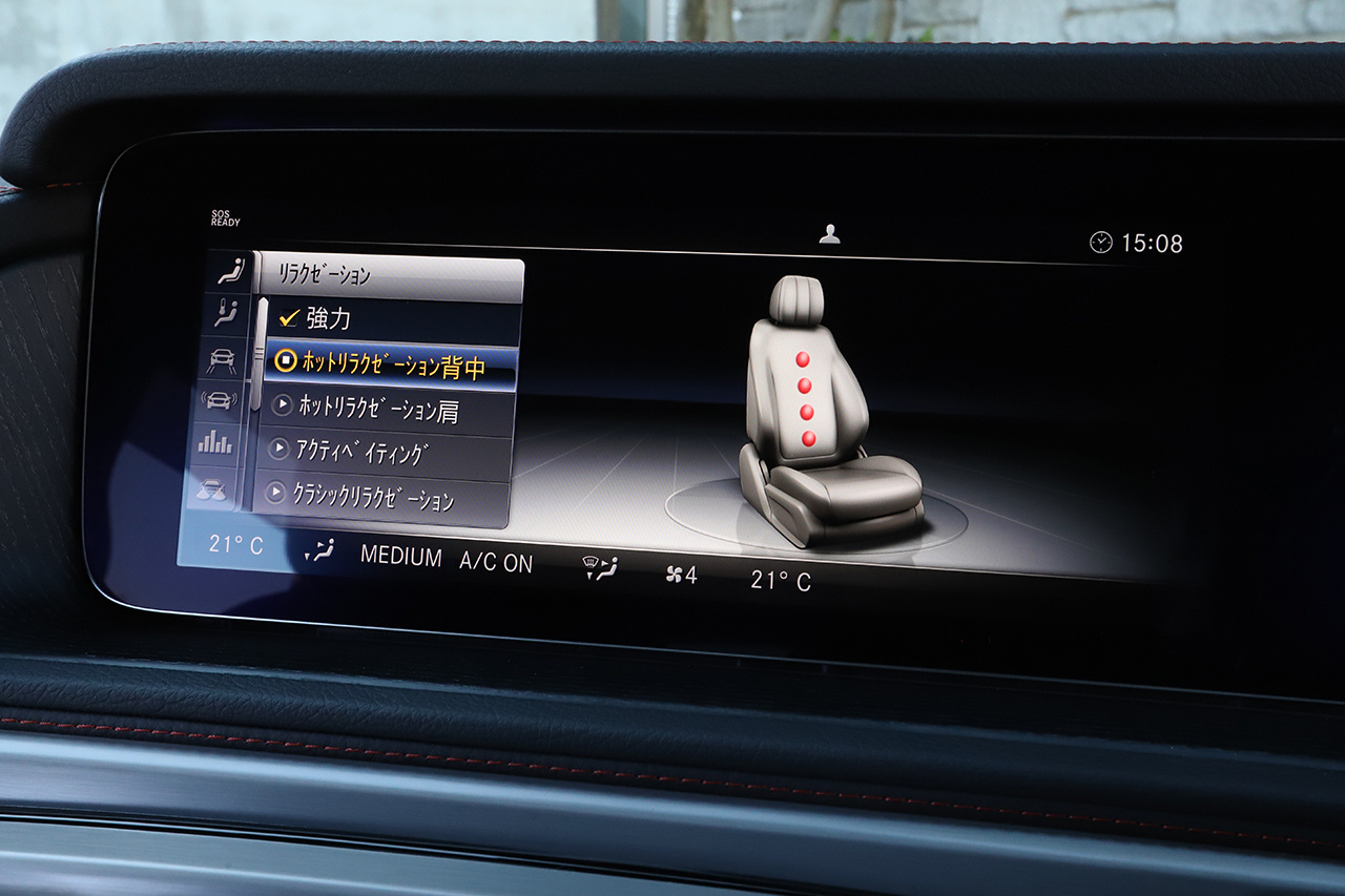 2020 Mercedes-Benz G CLASS 