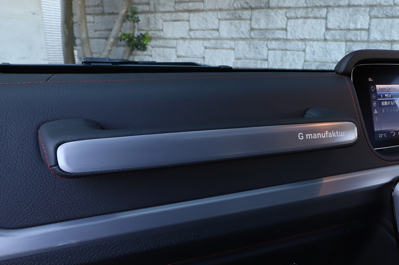 2020 Mercedes-Benz G CLASS 