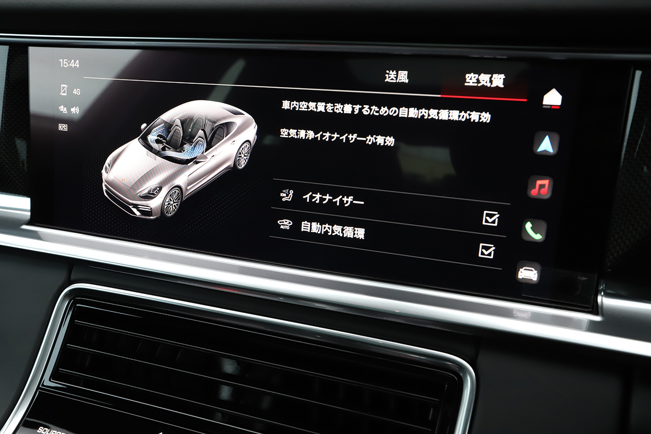 2024 Porsche PANAMERA null