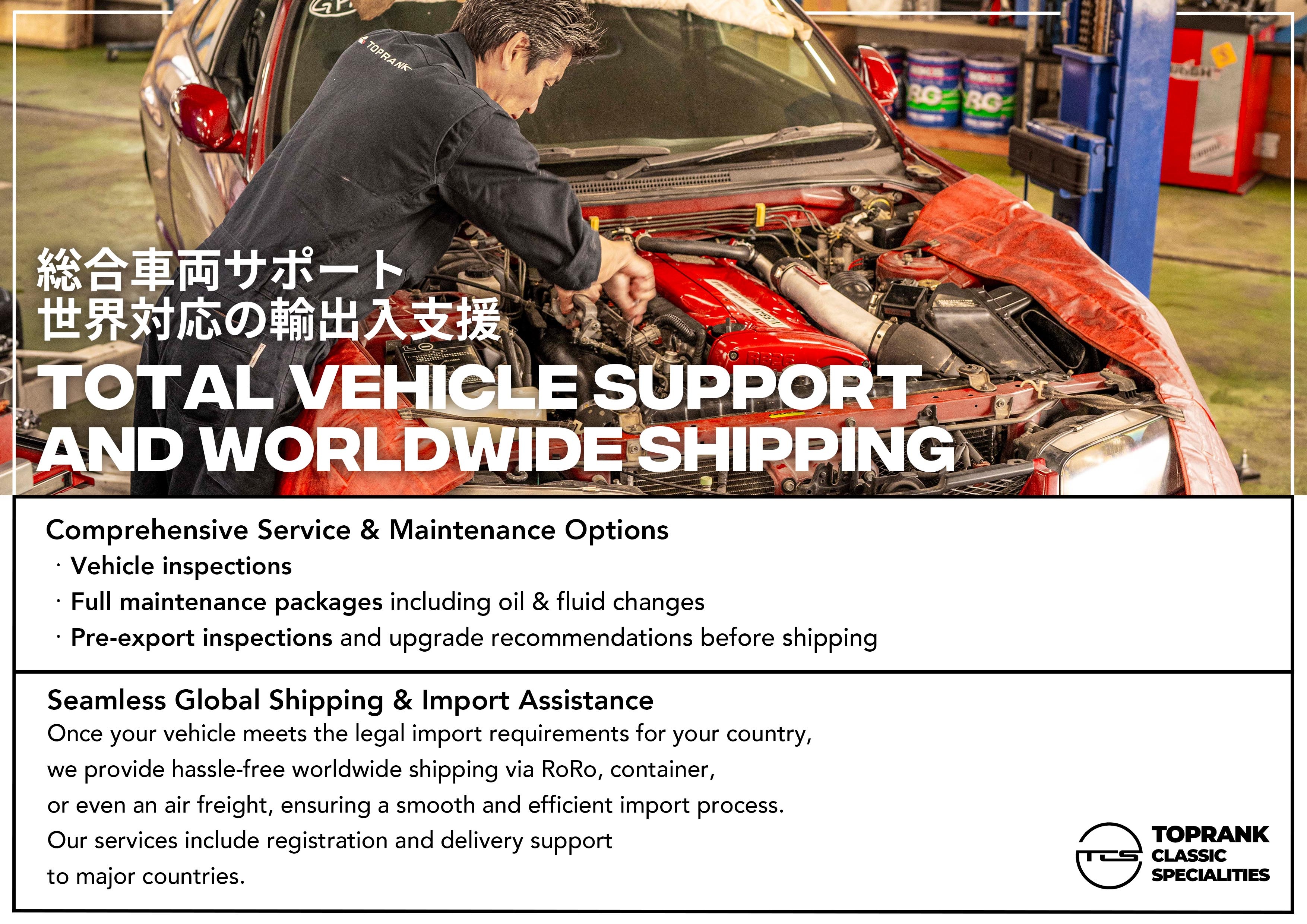 1998 Mitsubishi LANCER EVOLUTION CP9A Lancer GSR Evolution V, Wedssports Rev Catalyzer, Greddy Front Mount Intercooler