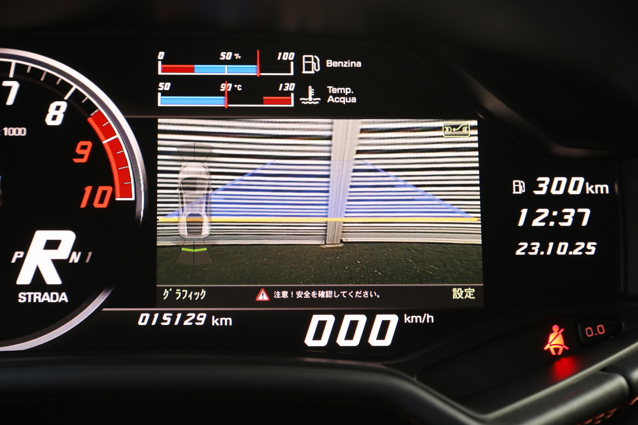 2017 Lamborghini Huracan