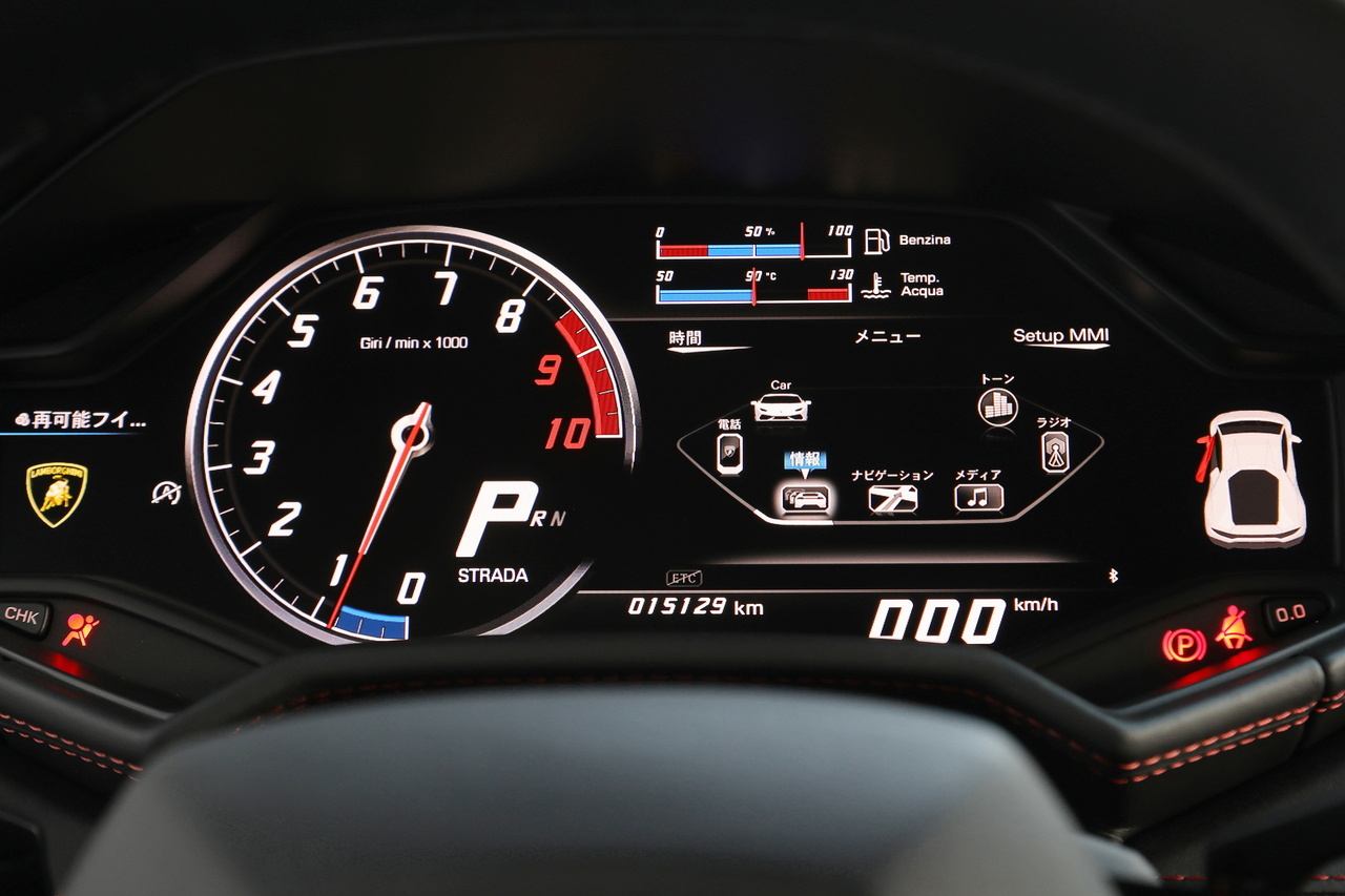 2017 Lamborghini Huracan