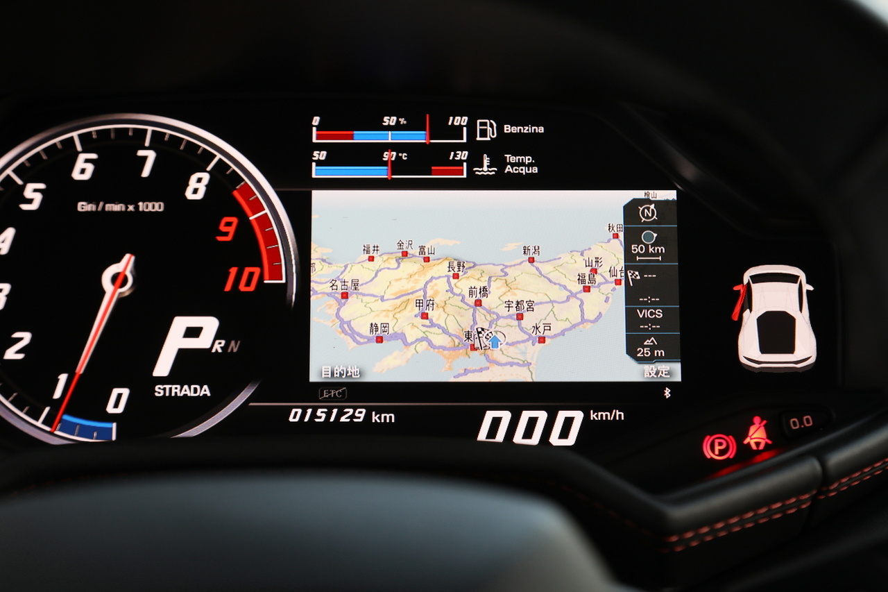 2017 Lamborghini Huracan