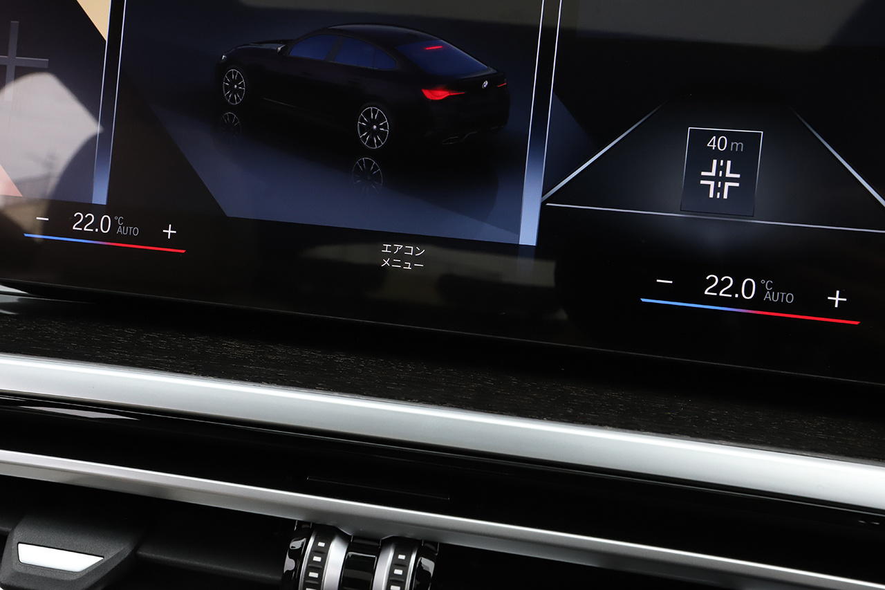 2024 BMW 4 SERIES null