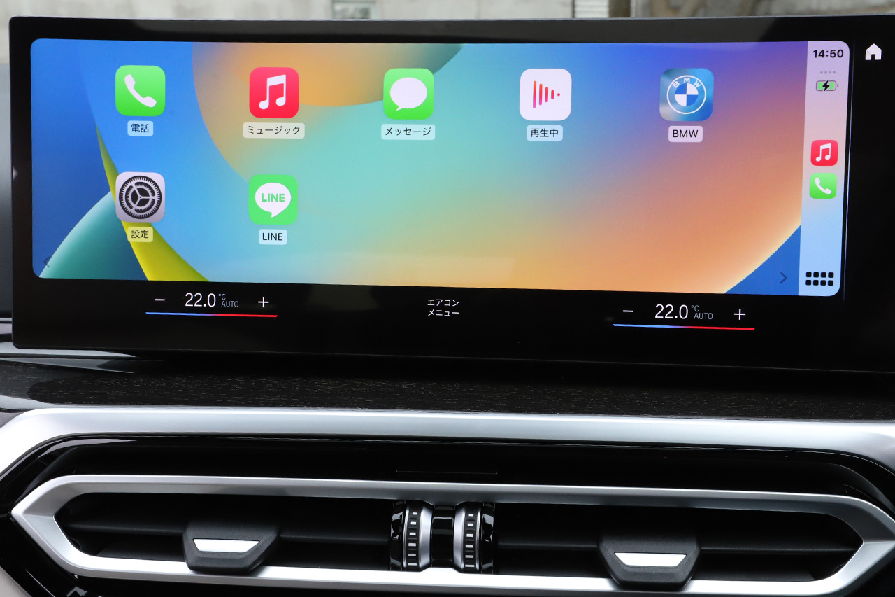 2024 BMW 4 SERIES null
