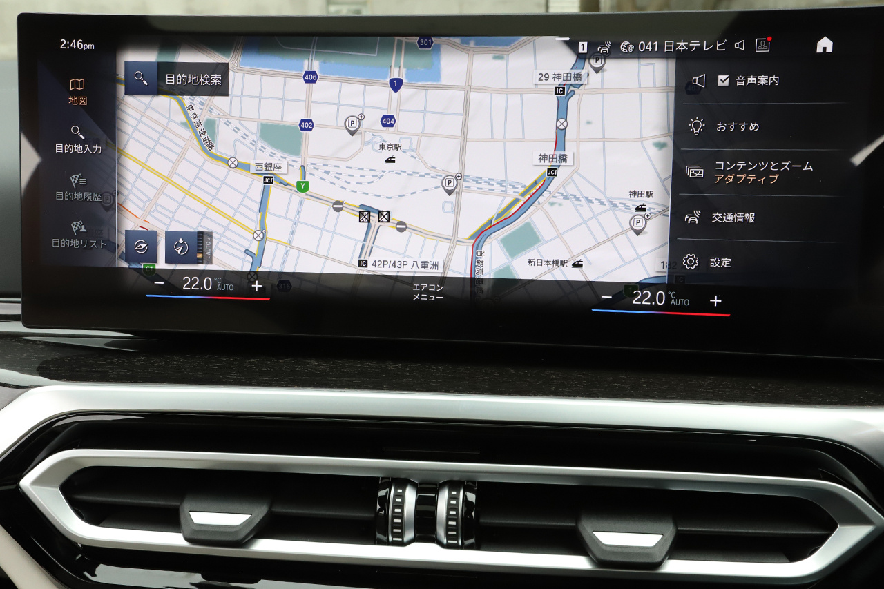 2024 BMW 4 SERIES null