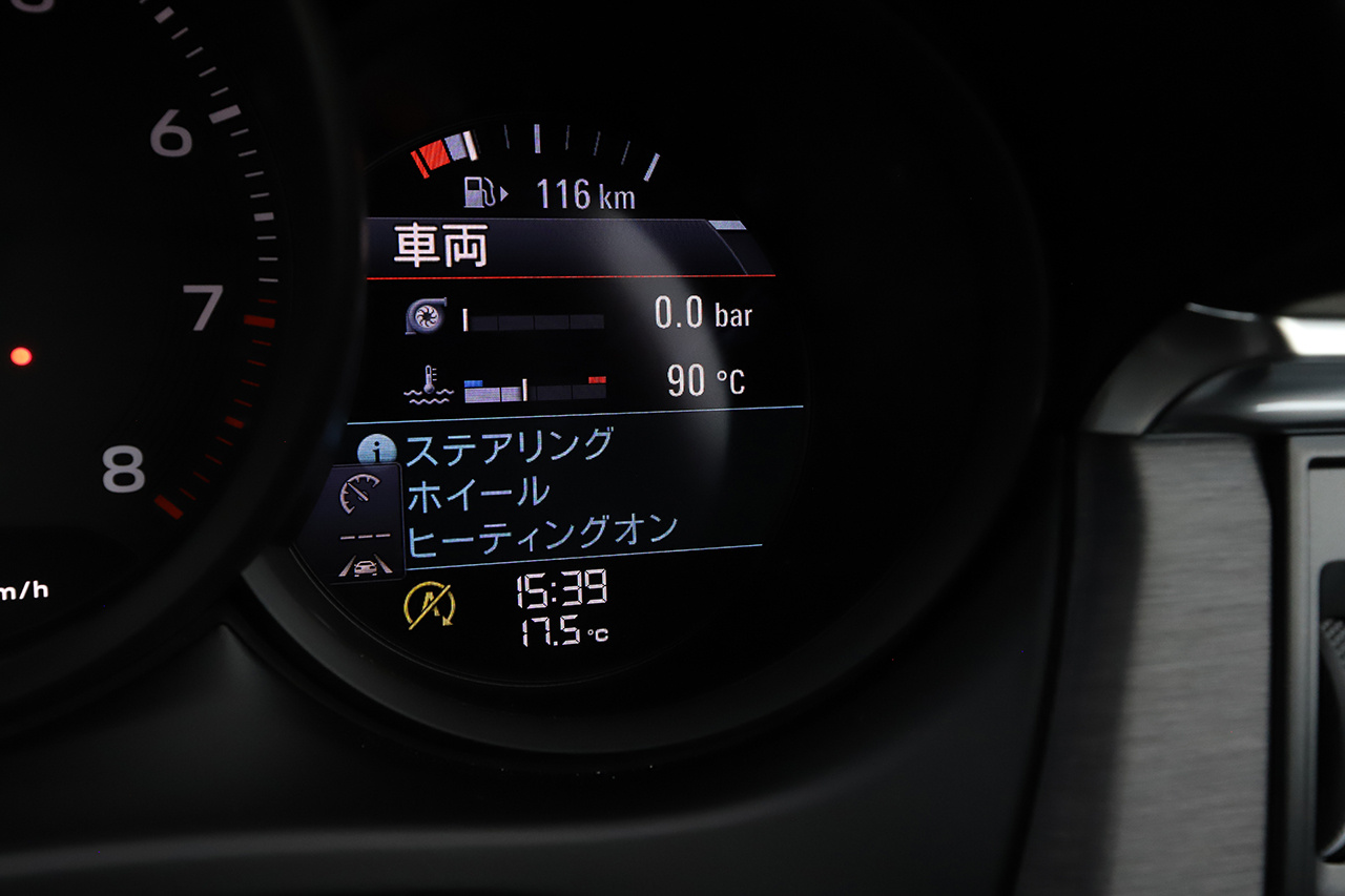 2024 Porsche MACAN 