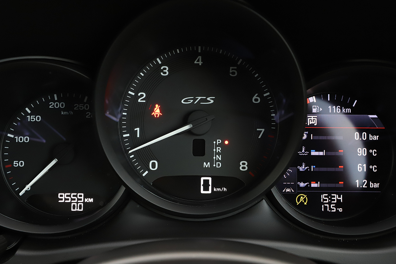 2024 Porsche MACAN 