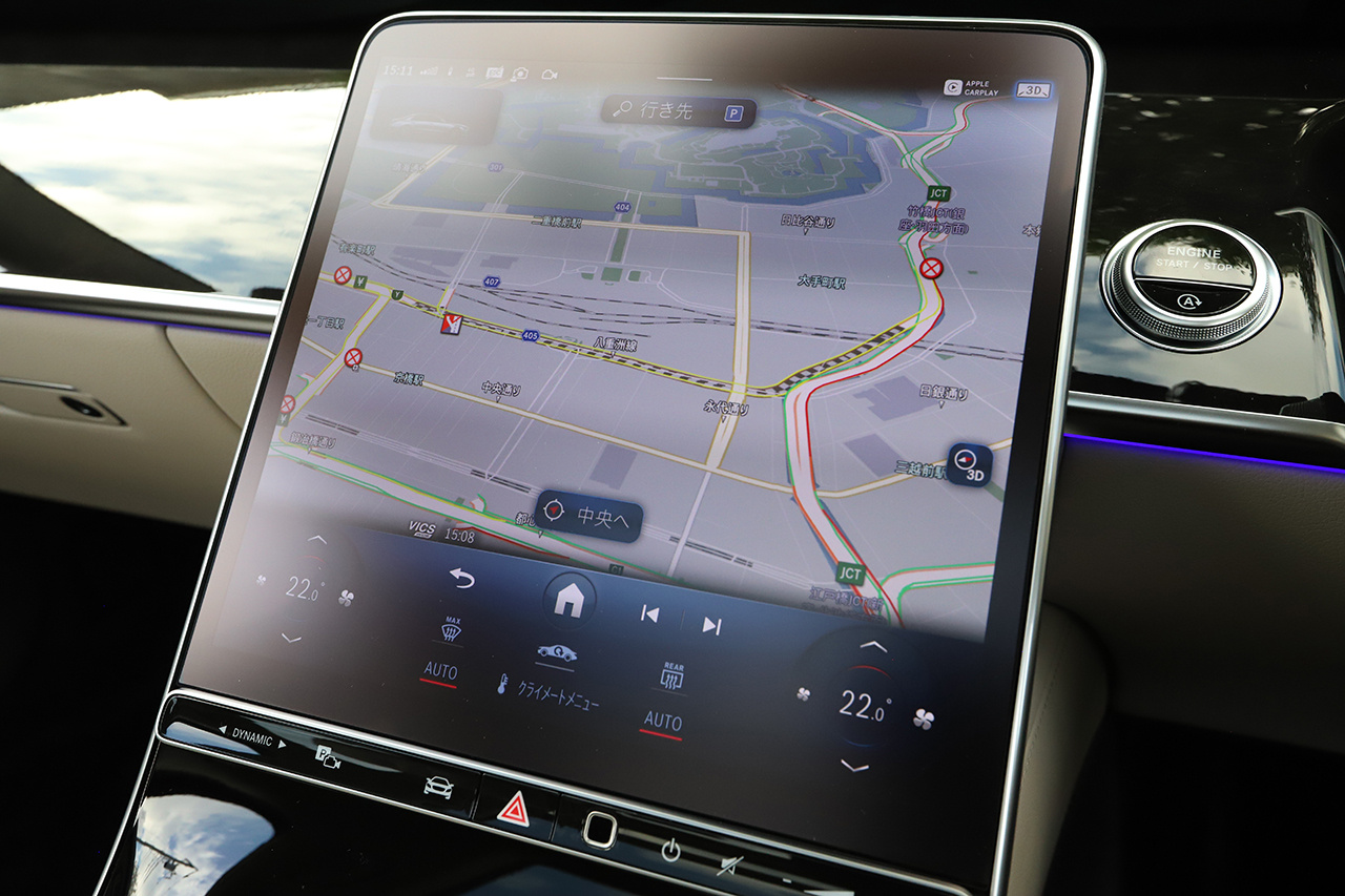 2023 Mercedes-Benz S CLASS