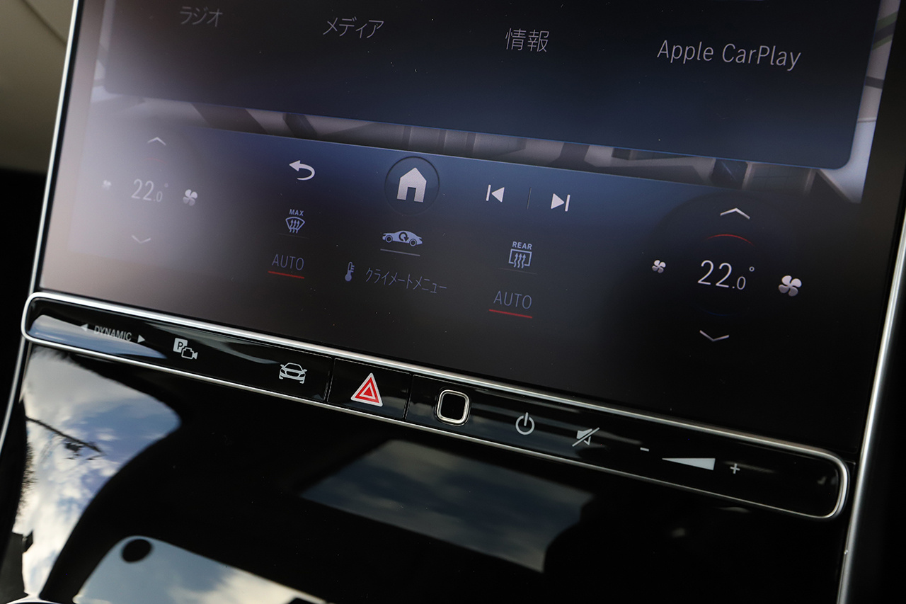 2023 Mercedes-Benz S CLASS