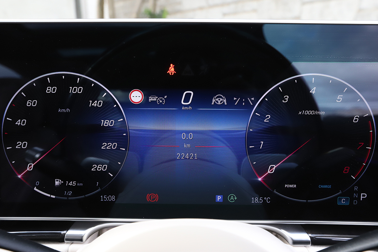 2023 Mercedes-Benz S CLASS
