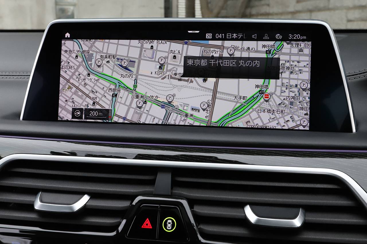 2020 BMW 7 SERIES null