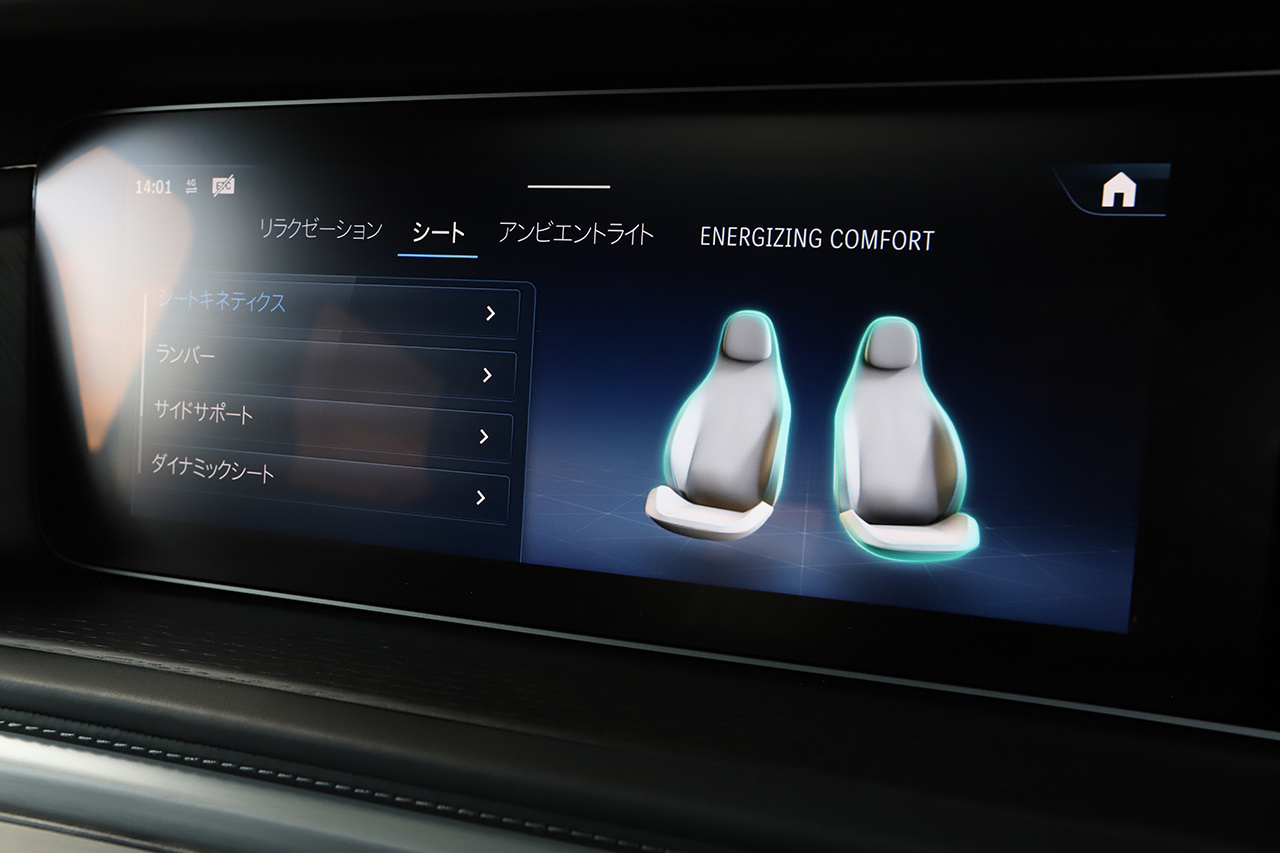 2024 Mercedes-Benz G CLASS null