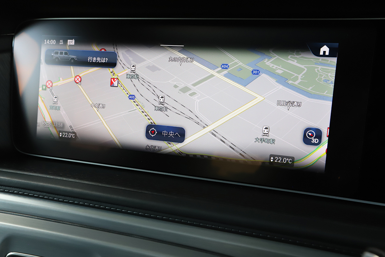 2024 Mercedes-Benz G CLASS null