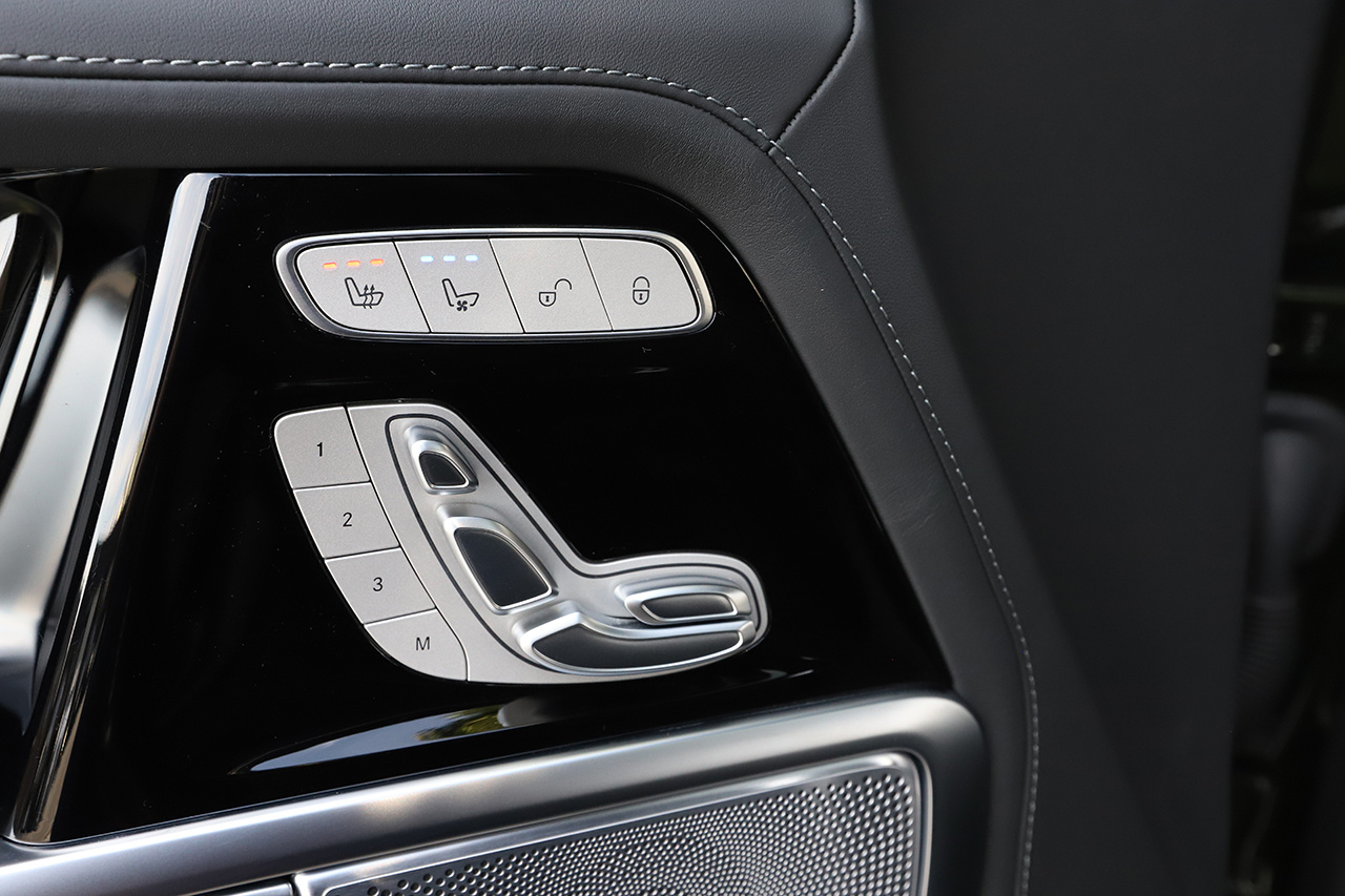 2024 Mercedes-Benz G CLASS null