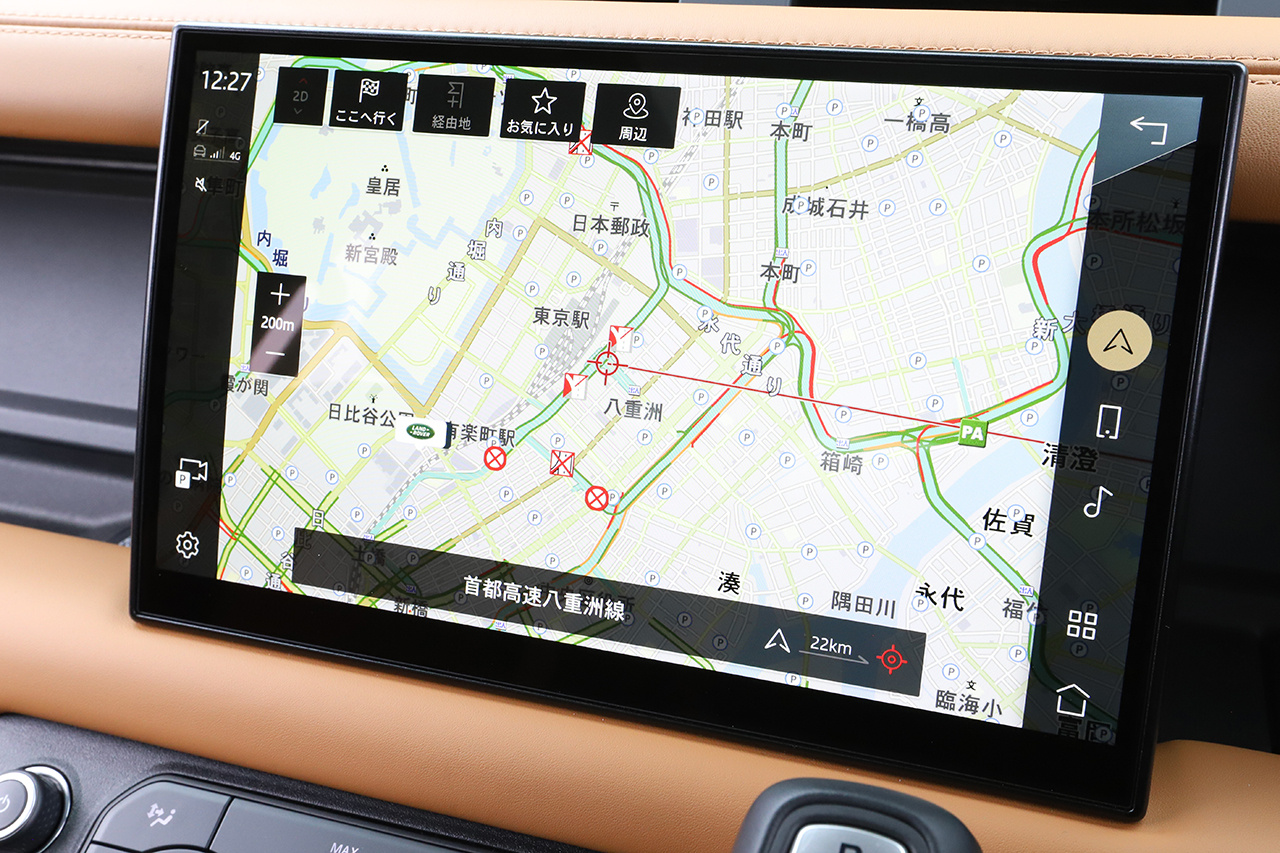 2023 Land Rover DEFENDER null