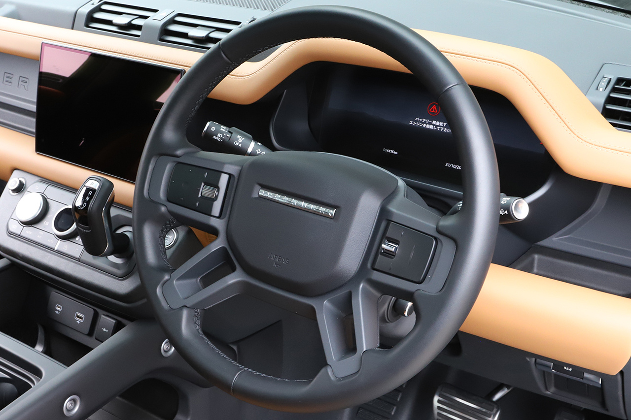 2023 Land Rover DEFENDER null