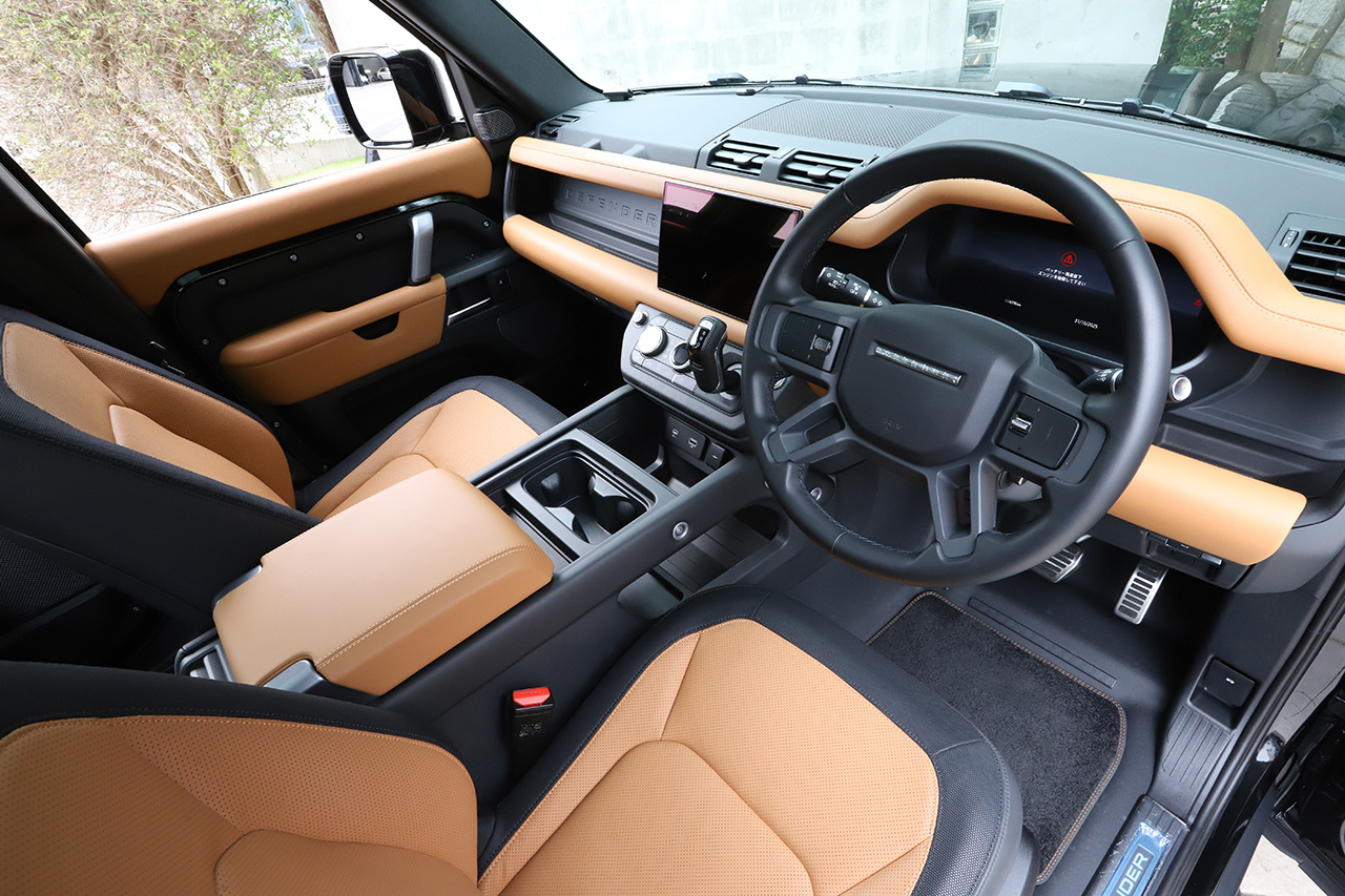 2023 Land Rover DEFENDER null