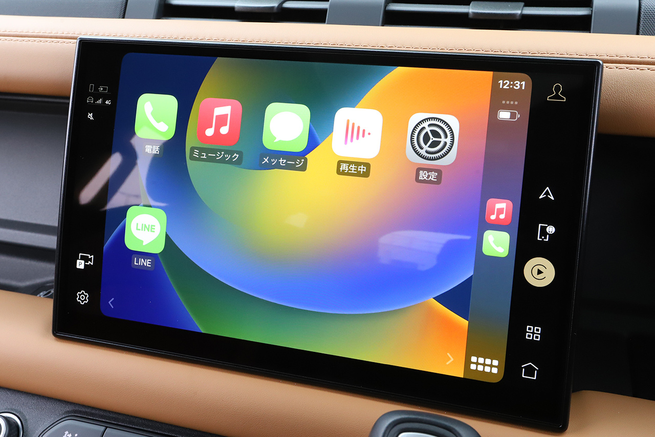 2023 Land Rover DEFENDER null