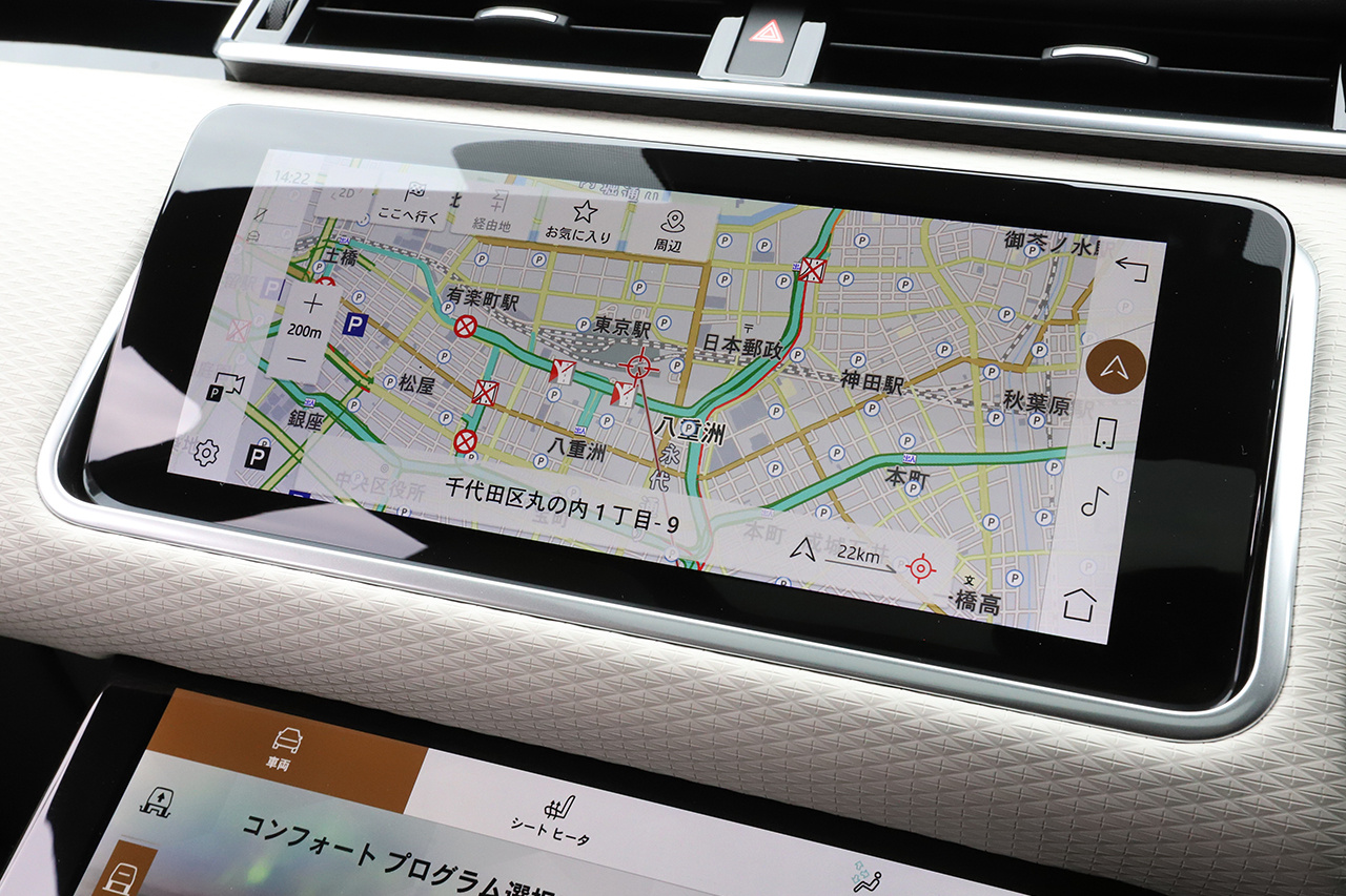 2022 Land Rover RANGE ROVER null