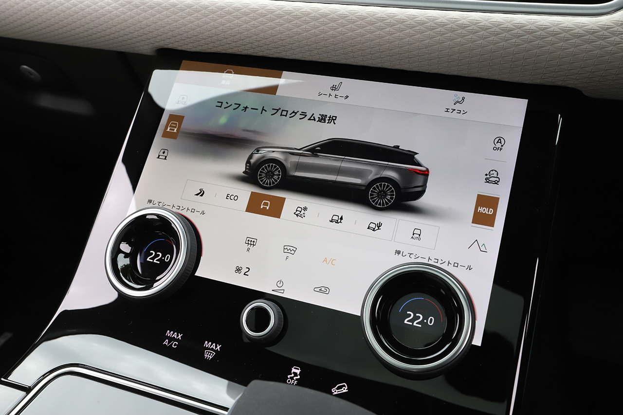 2022 Land Rover RANGE ROVER null