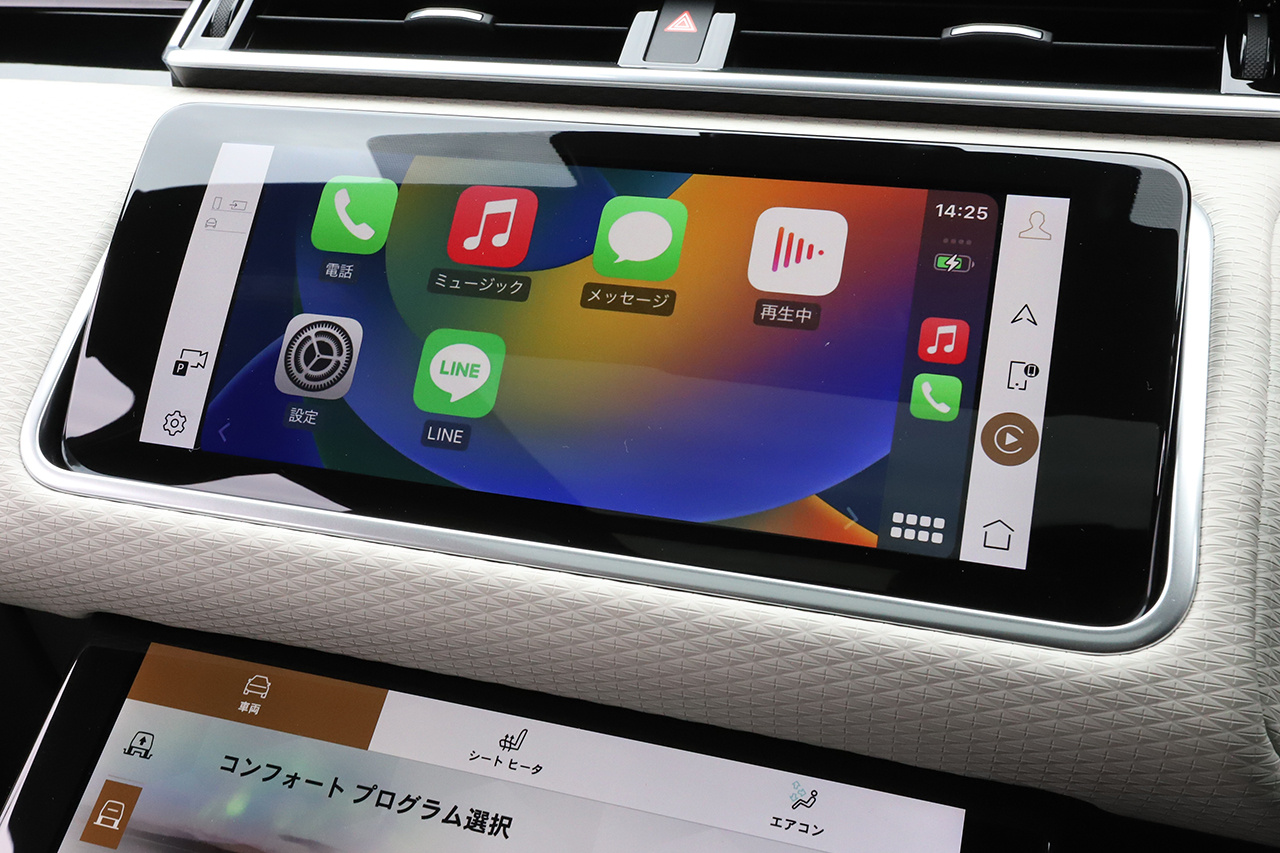 2022 Land Rover RANGE ROVER null