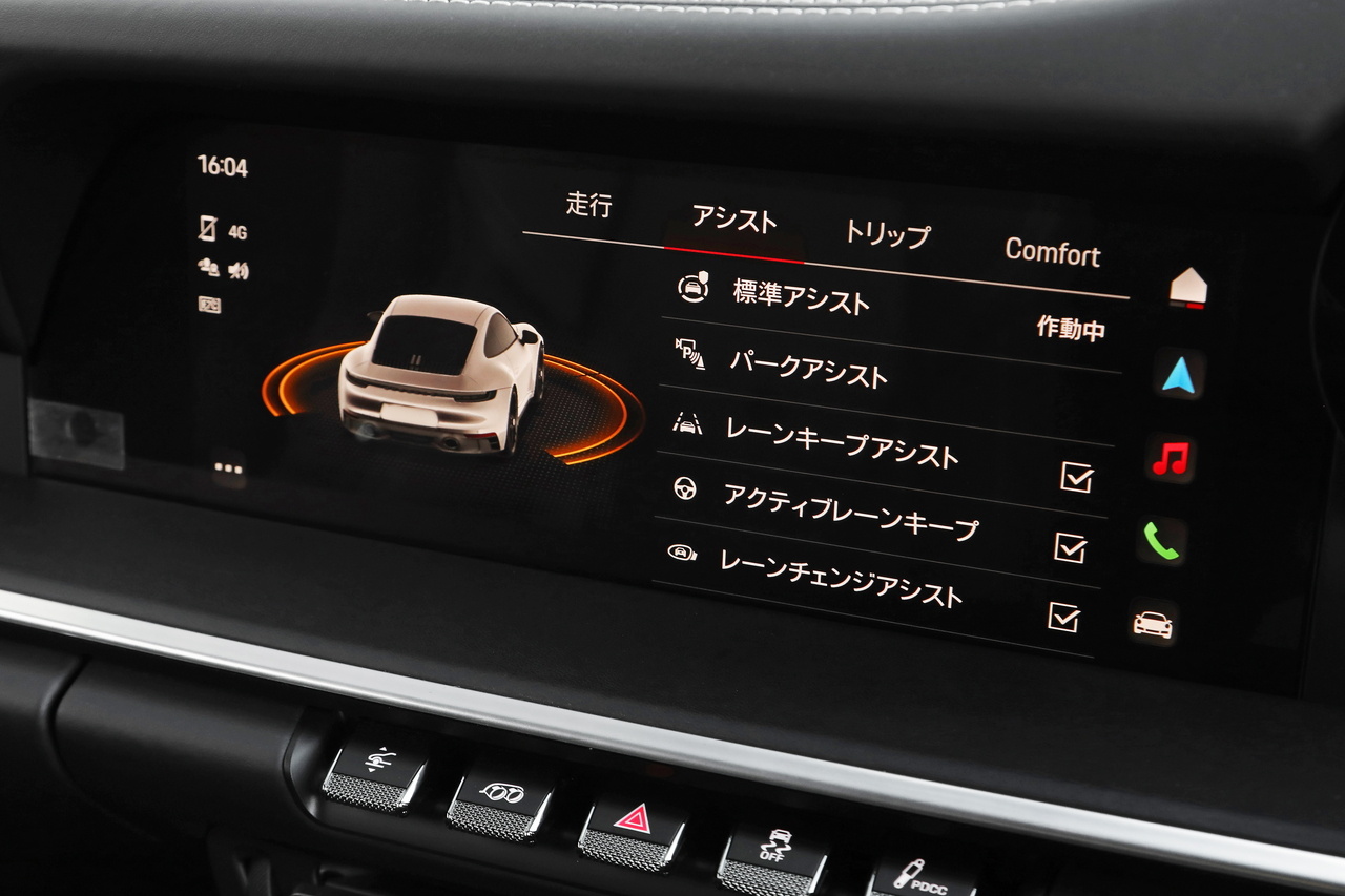 2024 Porsche 911 null