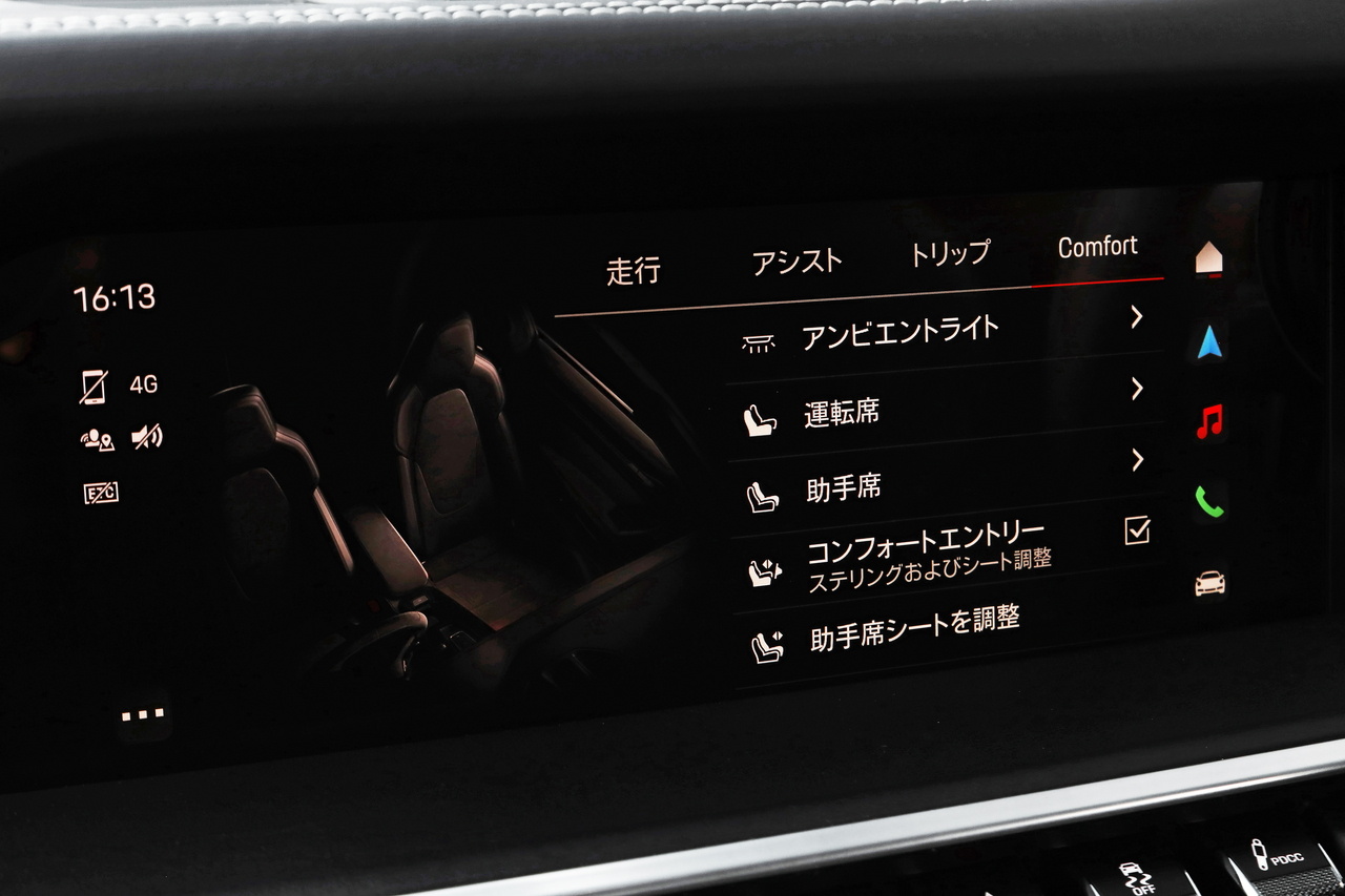 2024 Porsche 911 null