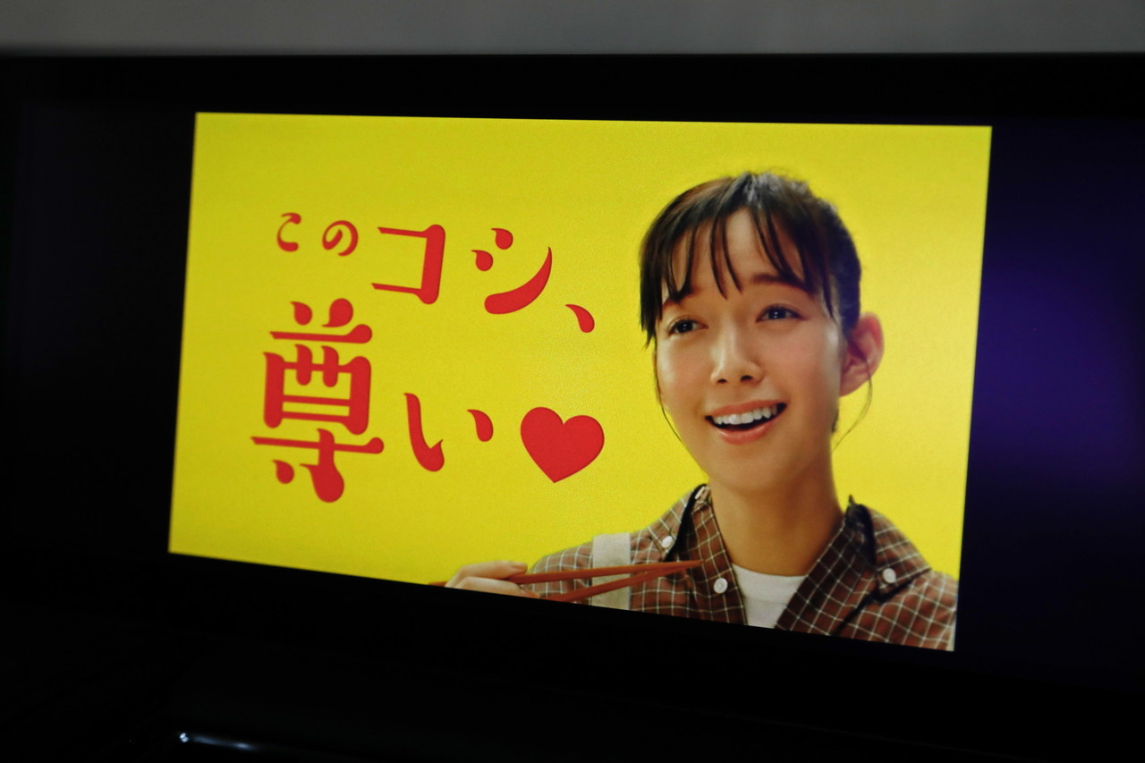 2023 Lexus LC null