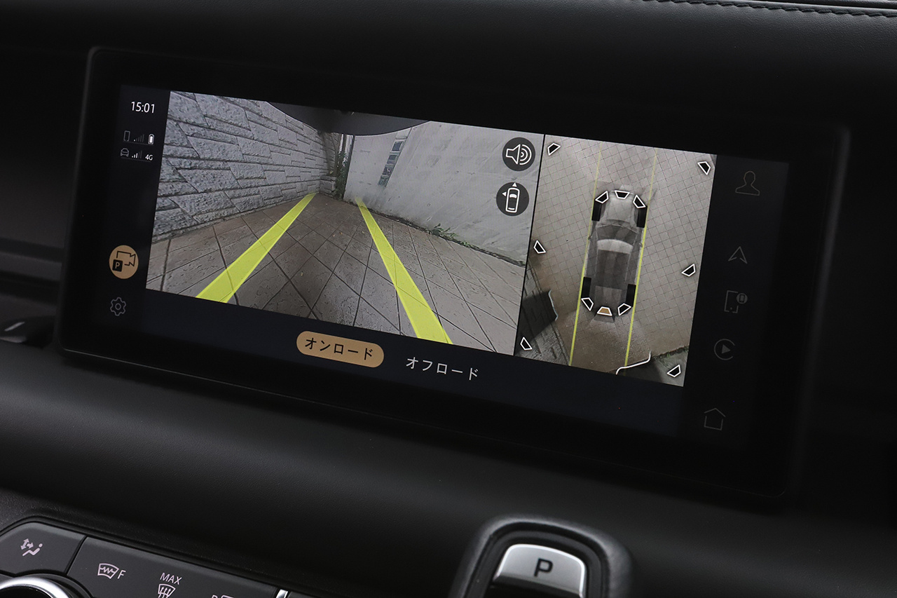 2021 Land Rover DEFENDER 