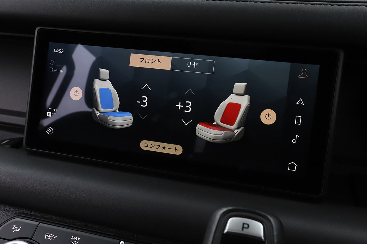 2021 Land Rover DEFENDER 