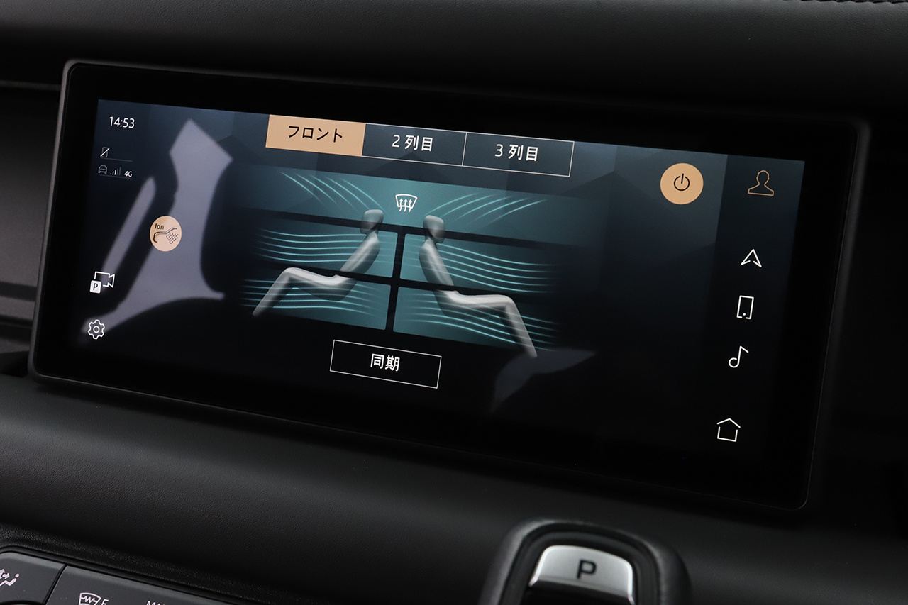 2021 Land Rover DEFENDER 