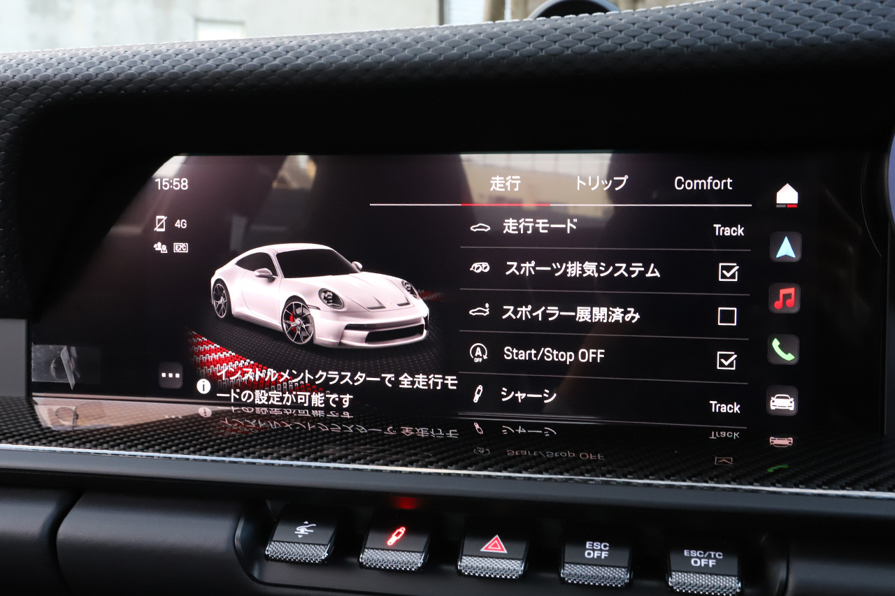 2022 Porsche 911 null