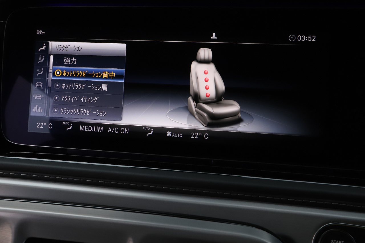 2022 Mercedes-AMG G CLASS null