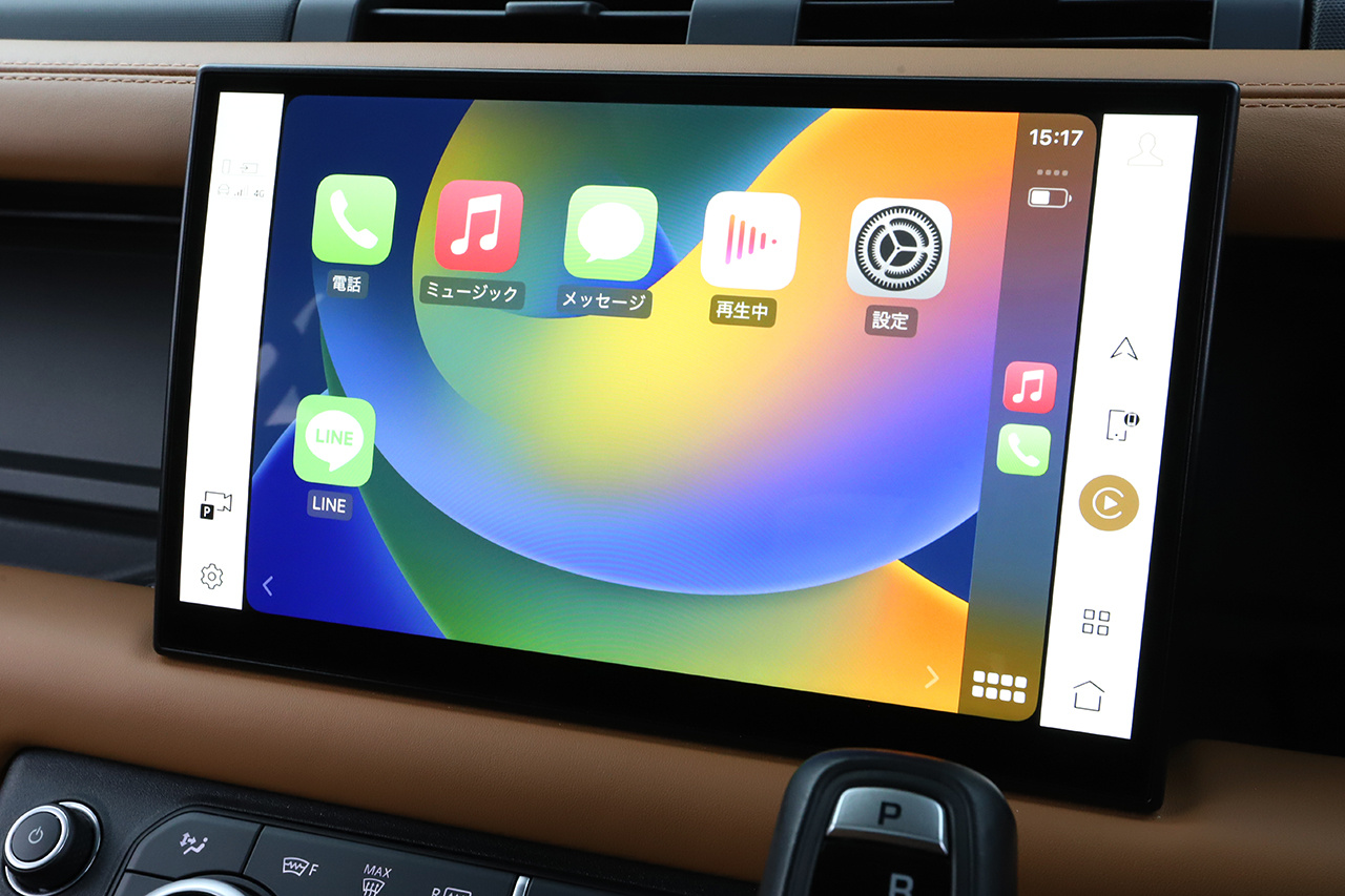 2023 Land Rover DEFENDER null