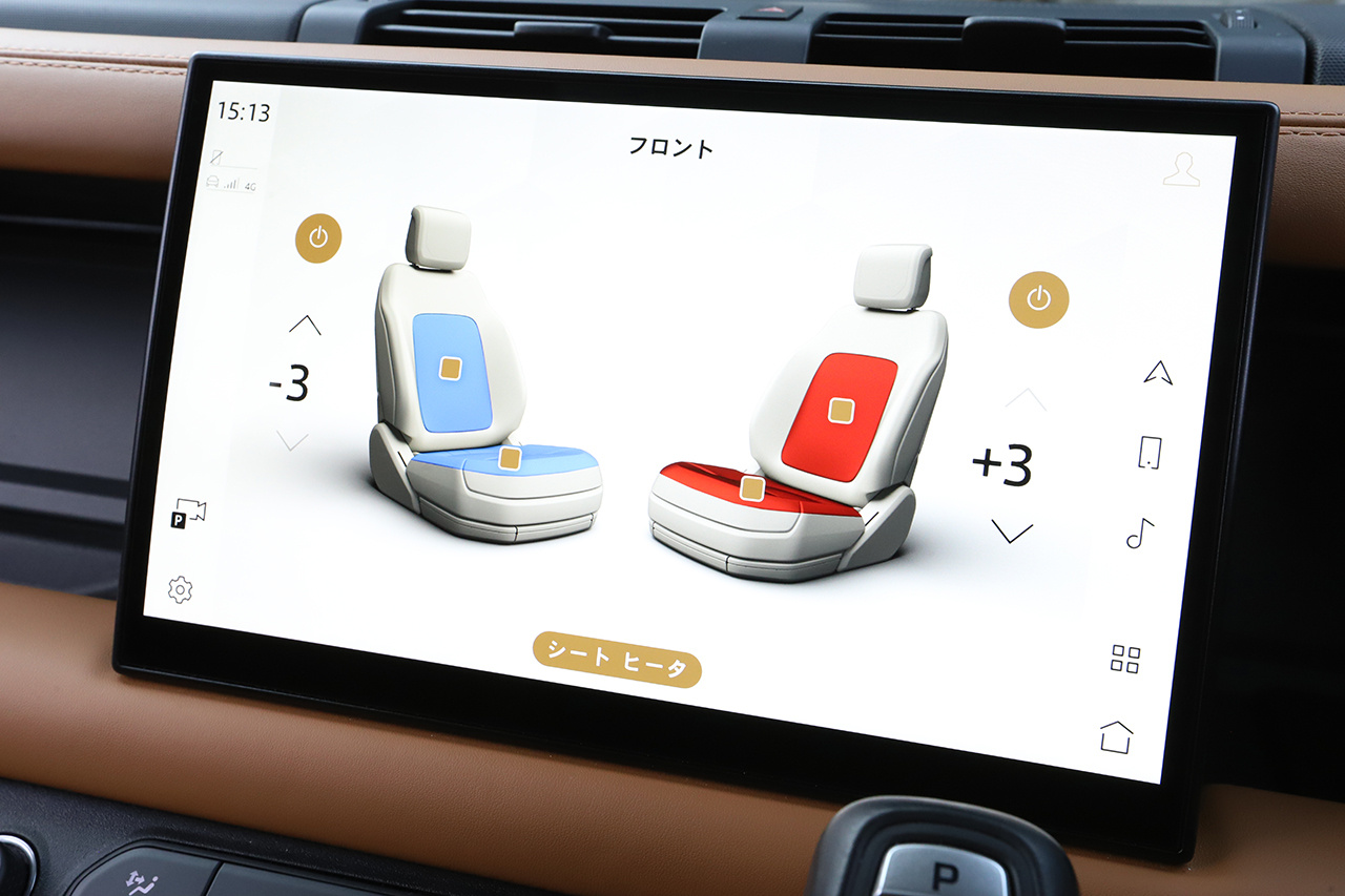2023 Land Rover DEFENDER null