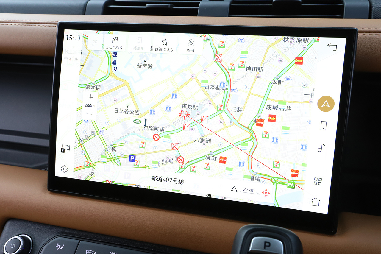 2023 Land Rover DEFENDER null