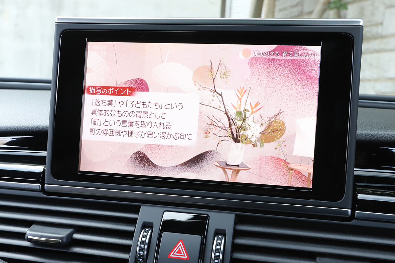 2018 Audi RS6 AVANT 