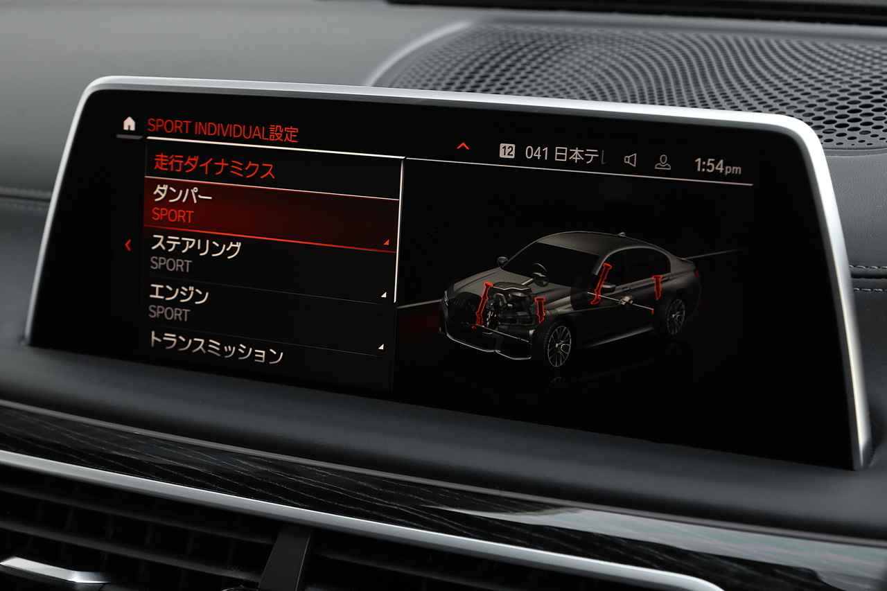 2021 BMW 7 SERIES null