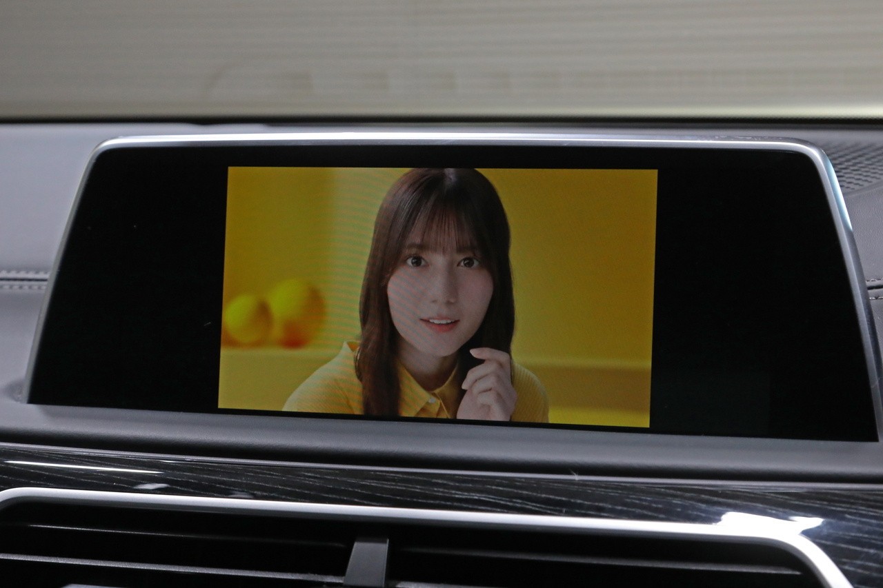 2021 BMW 7 SERIES null