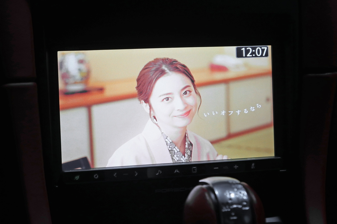 2013 Porsche BOXSTER null