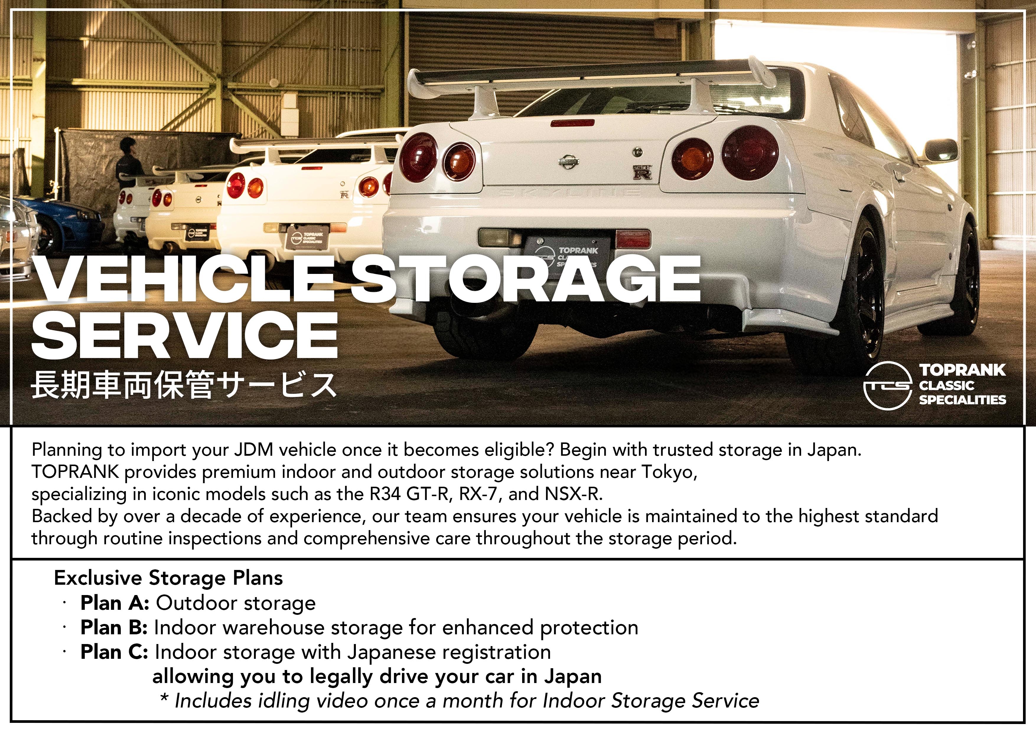 1998 Nissan SKYLINE GT-R Nissan BCNR33 Skyline R33 GT-R, BBS Wheels, HKS Height Adjustable Coilovers